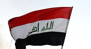 Türkiye-Irak sınırında 30 yıl sonra ilk!