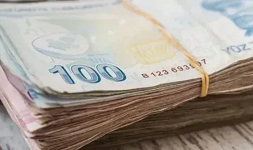 Mart 2026 emekli promosyonları: Hangi banka kaç TL veriyor?